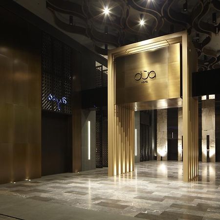 Hotel Dua Kaohsiung Exterior photo