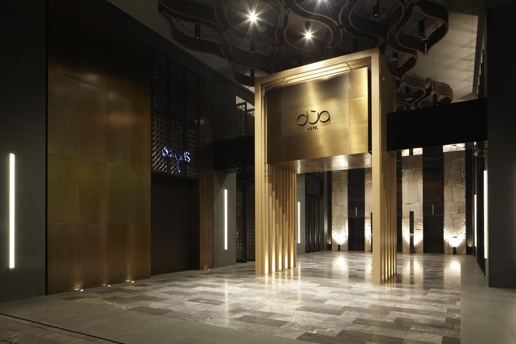 Hotel Dua Kaohsiung Exterior photo