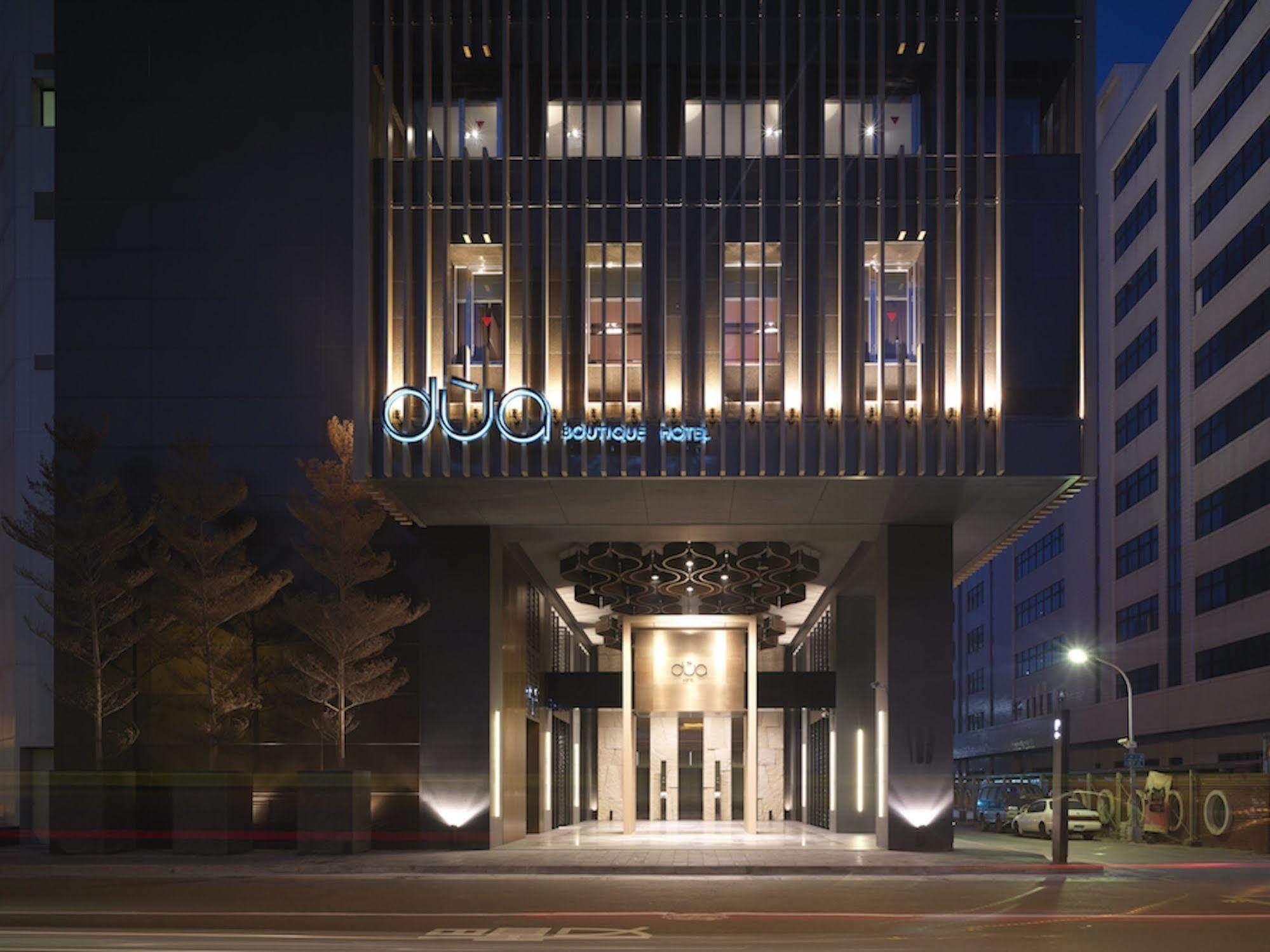 Hotel Dua Kaohsiung Exterior photo