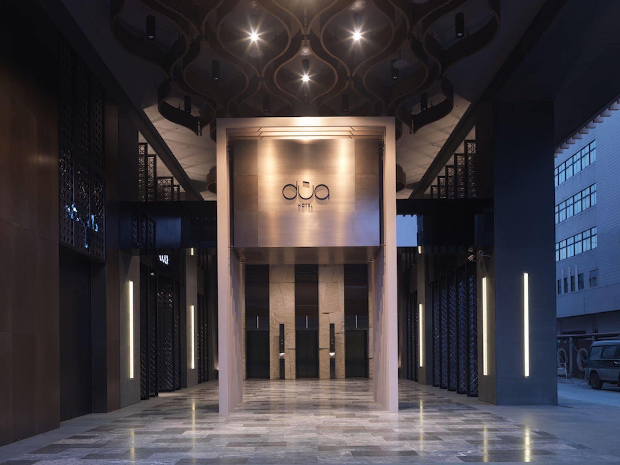 Hotel Dua Kaohsiung Exterior photo